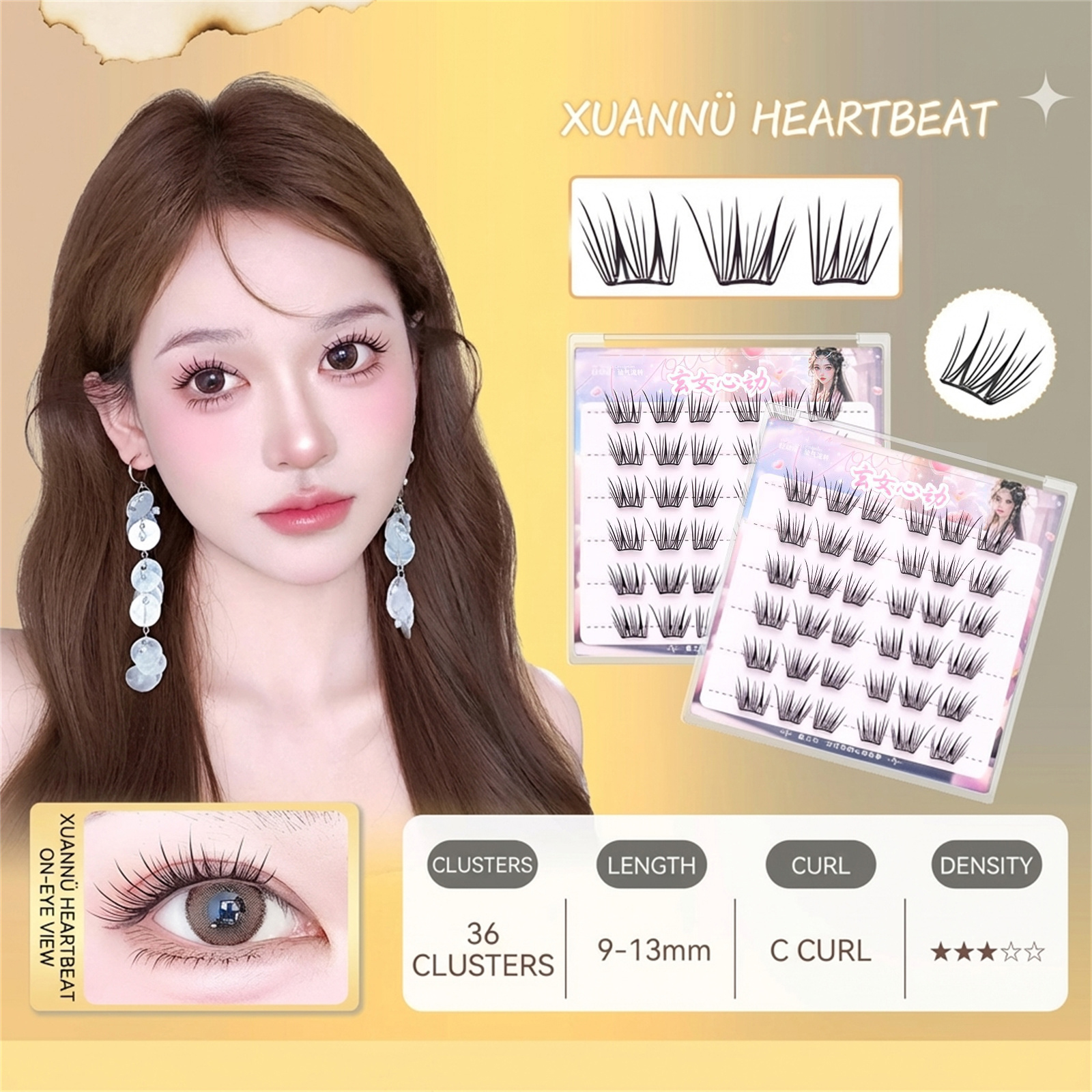 Hair Care Korea - Korean Style lash extenstion No Glue