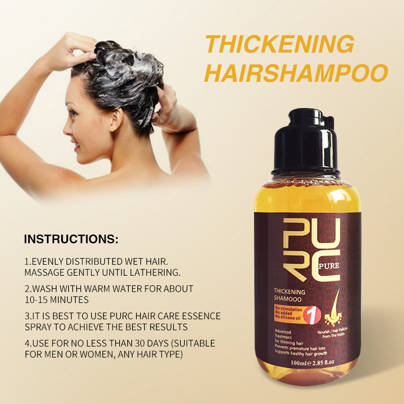 PURC Thickening Hair Growth Sh - Biotin Shampoo Thickening recensione e prezzo