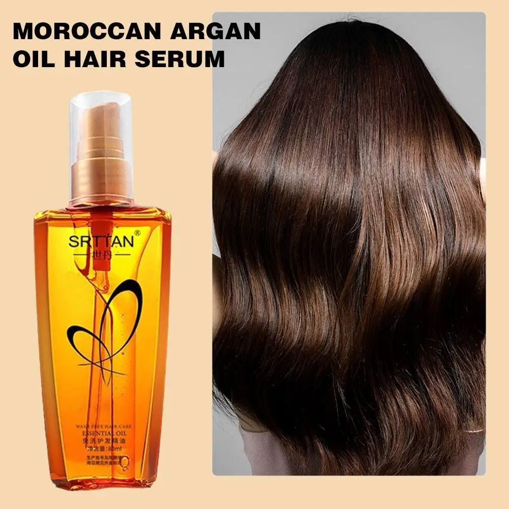 Moroccan Argan Oil Hair Serum  - Split End Repair Serum recensione e prezzo