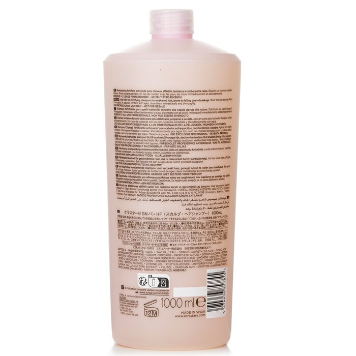 KERASTASE Genesis Bain Hydra-F - Hair Care For Hair Fall recensione e prezzo