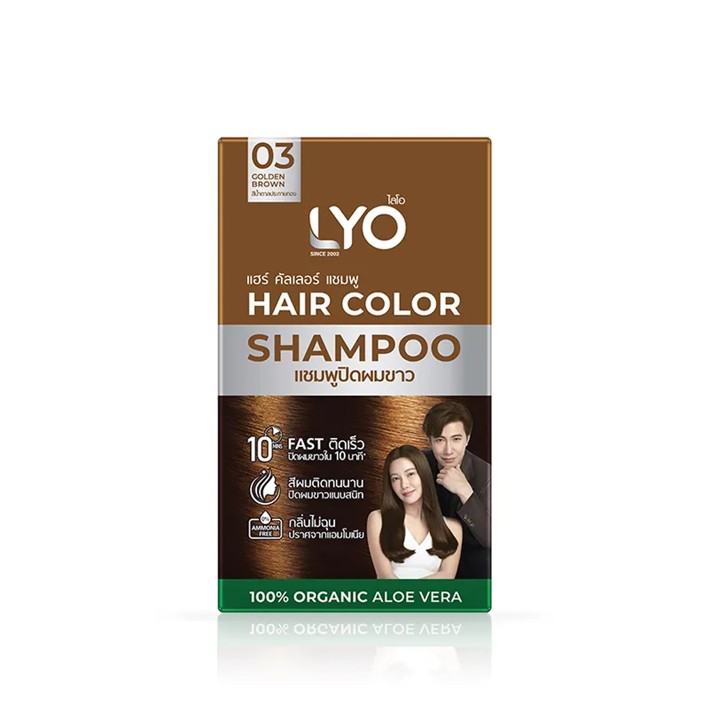 Lyo Natural Plant Hair Dyeing  - Hair Care Clinic recensione e prezzo