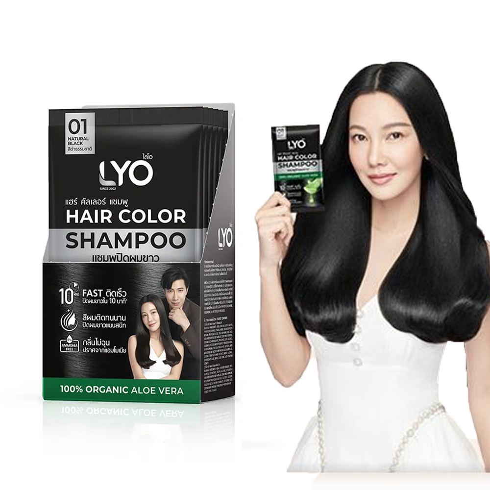 Lyo Natural Plant Hair Dyeing  - Hair Care Clinic recensione e prezzo