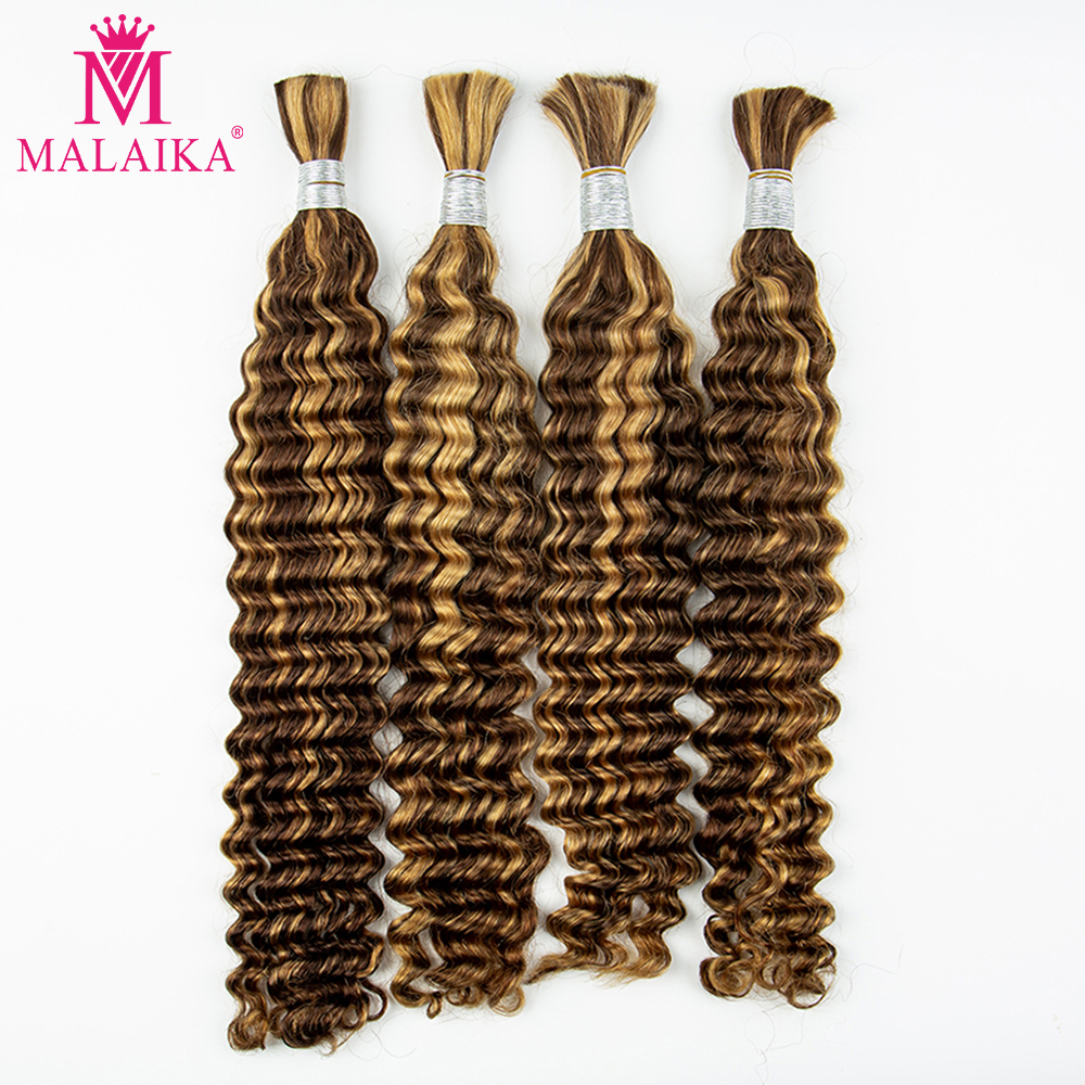 4/27 Color Deep Wave Bulk Huma - Hair Care Color recensione e prezzo