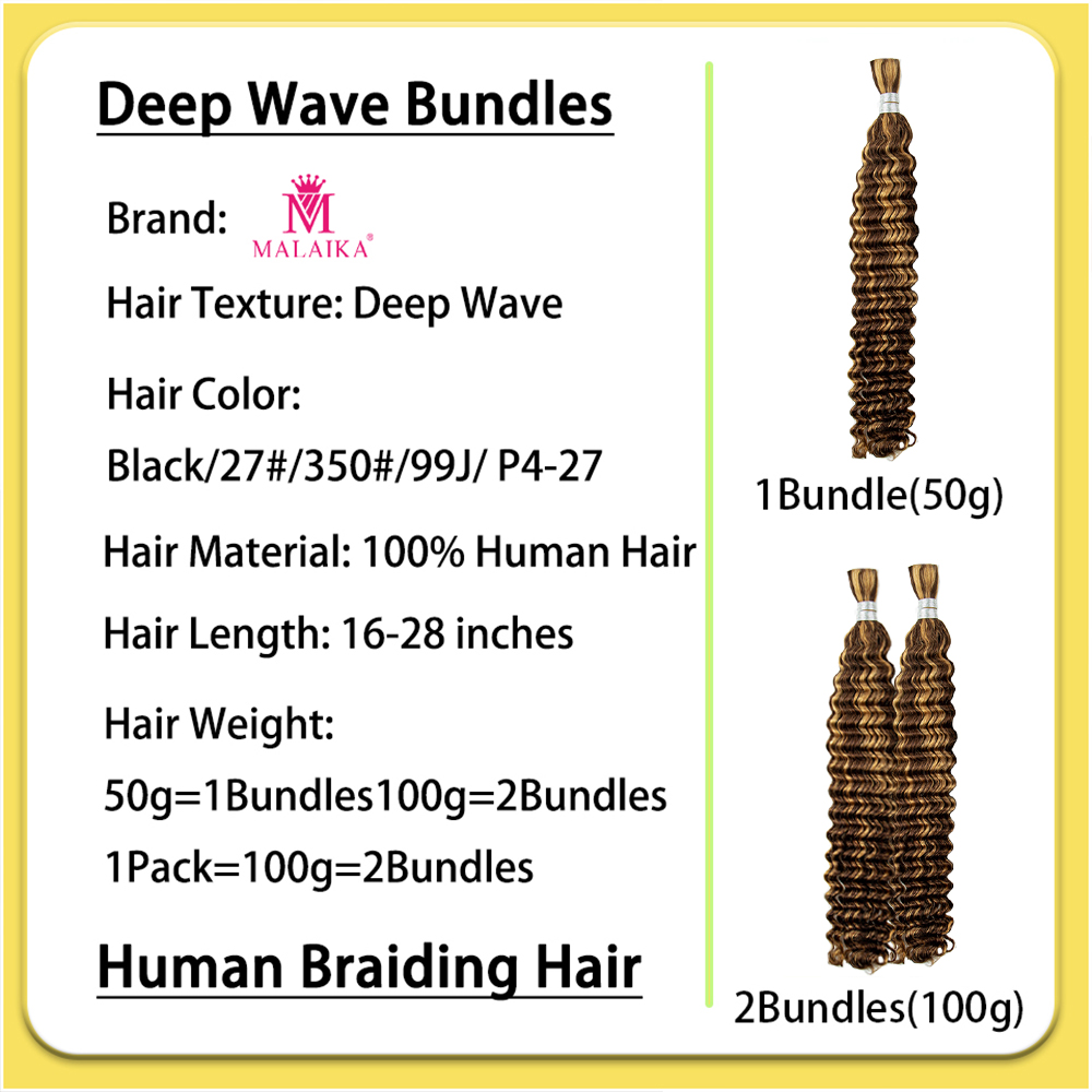 4/27 Color Deep Wave Bulk Huma - Hair Care Color recensione e prezzo
