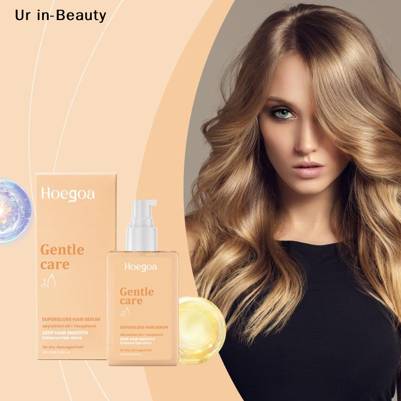 Shiny Hair Oil Deep Moisturizi - Split End Repair Serum recensione e prezzo