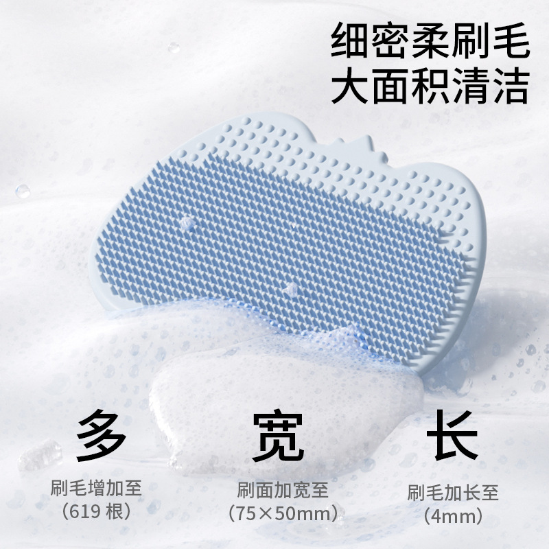 Baby Silicone Shampoo Brush Ha - Hair Care Baby recensione e prezzo