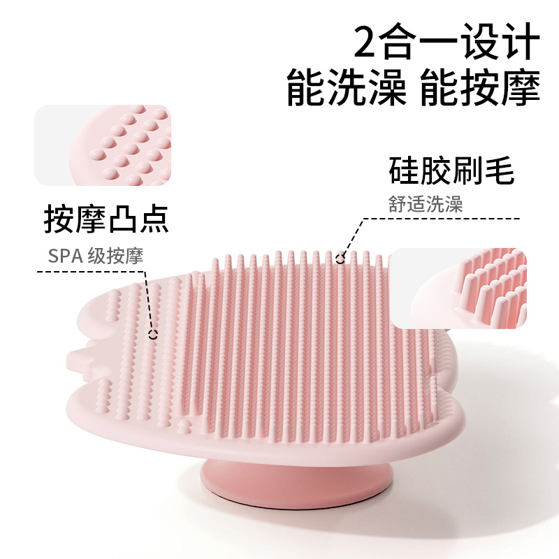 Baby Silicone Shampoo Brush Ha - Hair Care Baby recensione e prezzo