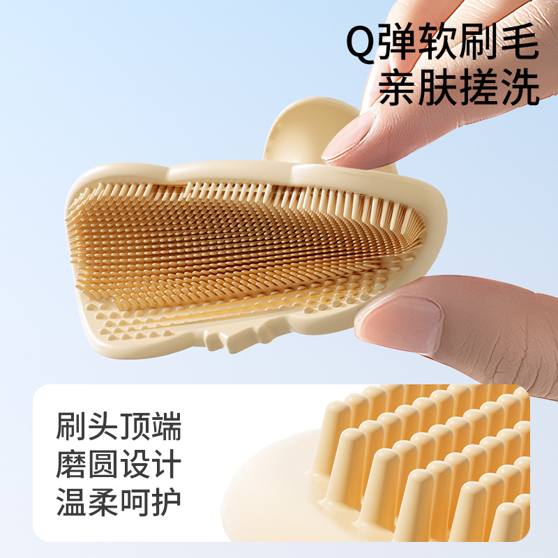 Baby Silicone Shampoo Brush Ha - Hair Care Baby recensione e prezzo