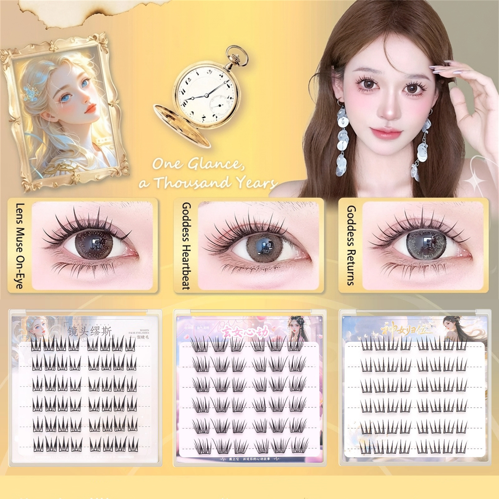 Korean Style lash extenstion N - Hair Care Korea recensione e prezzo