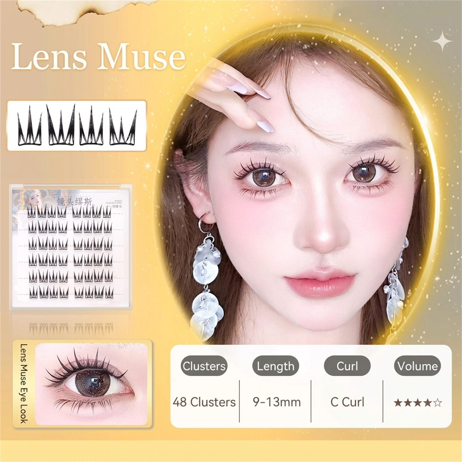 Korean Style lash extenstion N - Hair Care Korea recensione e prezzo