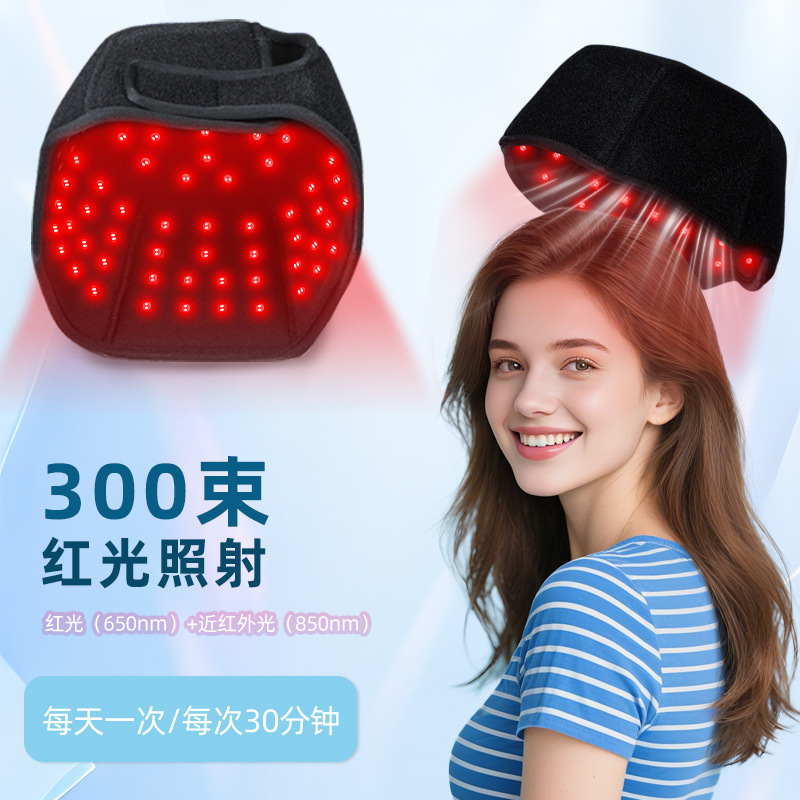 LED Red Light Hair Care Cap -  - Hair Care Growth recensione e prezzo